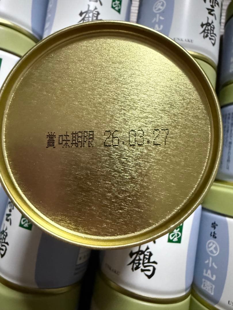 雲鶴宇治抹茶丸久小山園16缶セット40g入り 賞味期限2026年3月