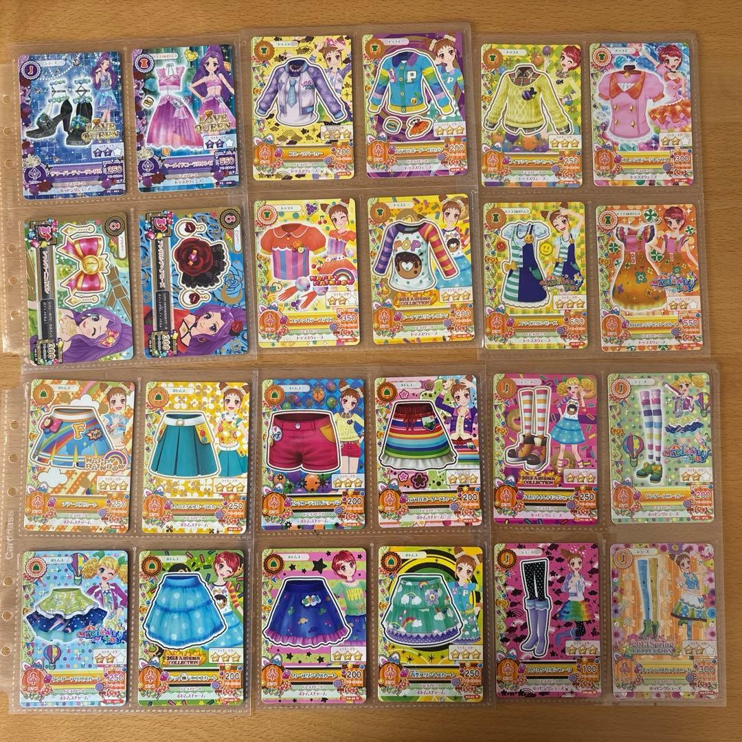 アイカツカード まとめ売り バインダー エンジェリーシュガー