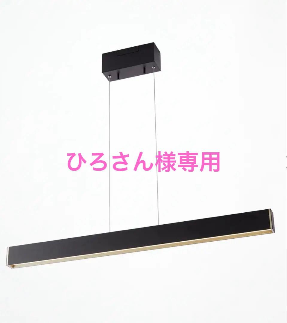 アートワークスタジオ　AW-0582 ブラック×シャンパンゴールド90㎝