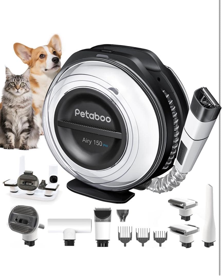 Petaboo コードレスペットグルーミング 掃除機 7in1 定価19980円