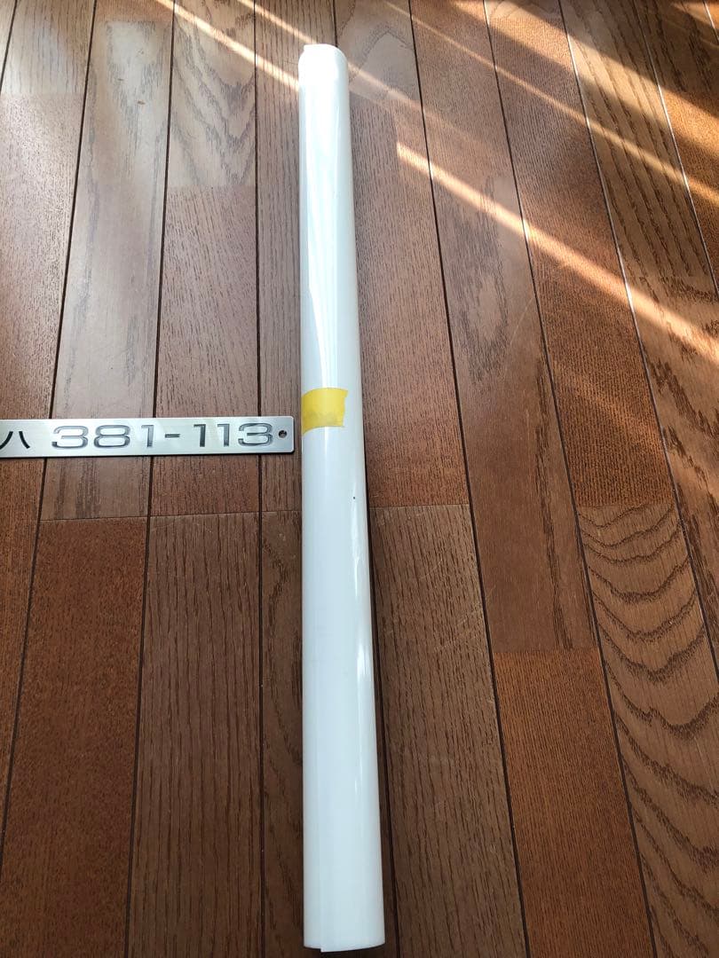 西日本旅客鉄道　381系　車内板と前面愛称幕セット