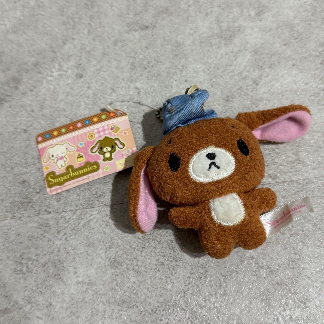 【3個セット】シュガーバニーズ　ミニぬいぐるみ with はなうさ TAiTO
