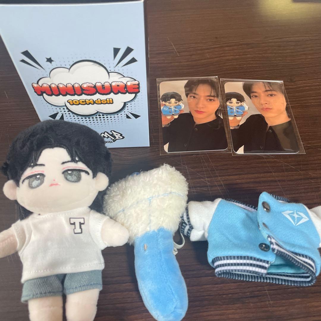 公式 TREASURE ハルト ミニジャー　minisure