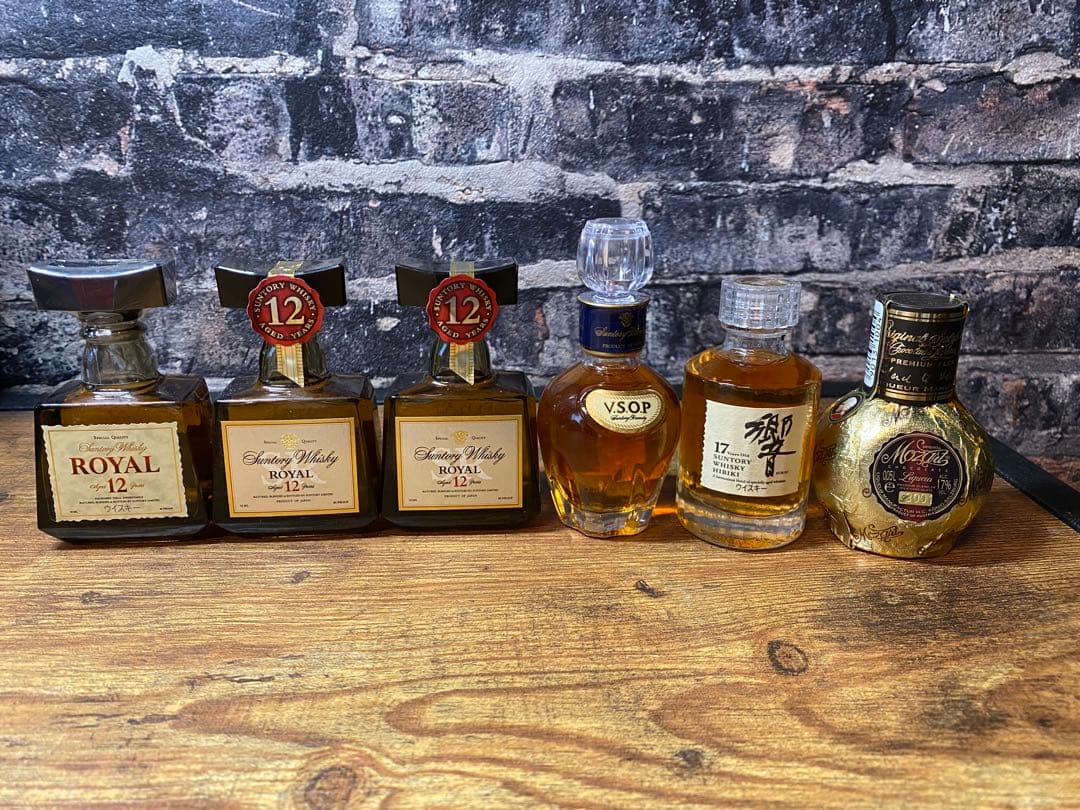 未開封　ウイスキーミニボトル　 響　V.S.O.P MOZART