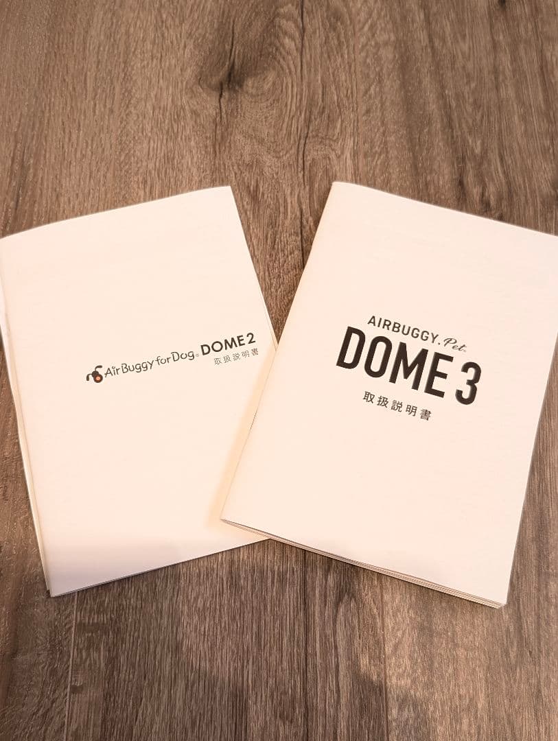 ★美品★AIR BUGGY　エアバギー　DOME3　コット　レギュラー