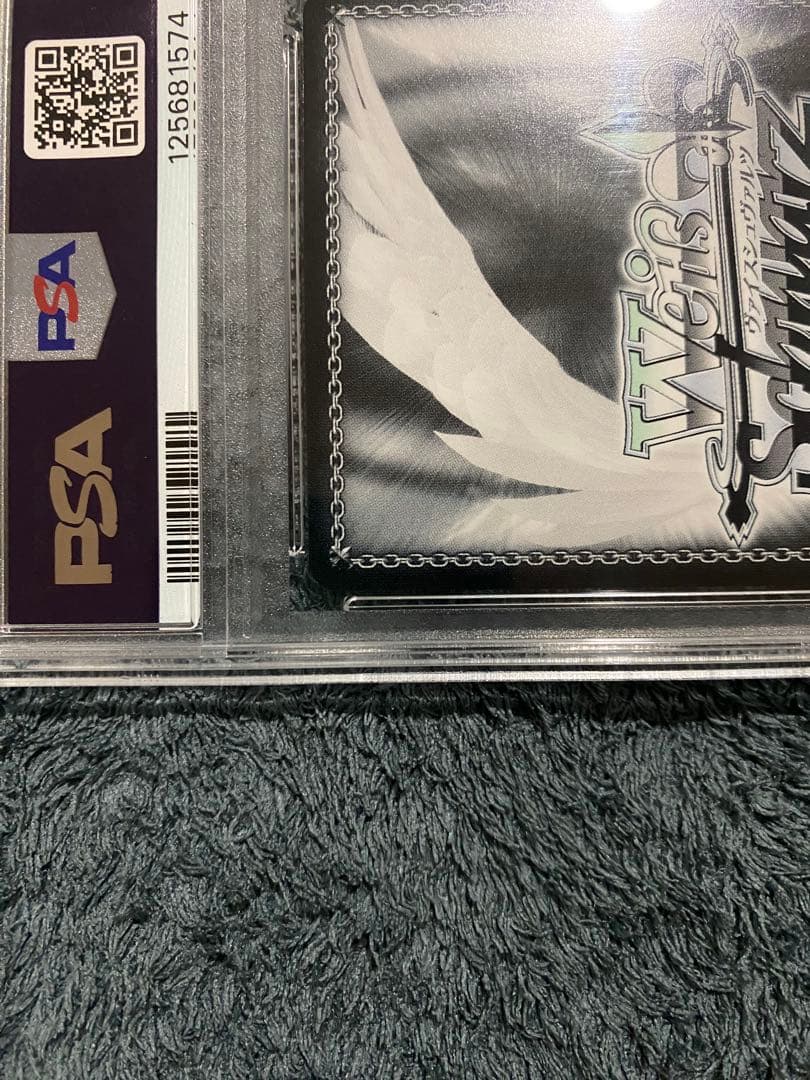 【期間限定】［PSA10］白銀ノエル/キミと混浴/SSP/サイン入り