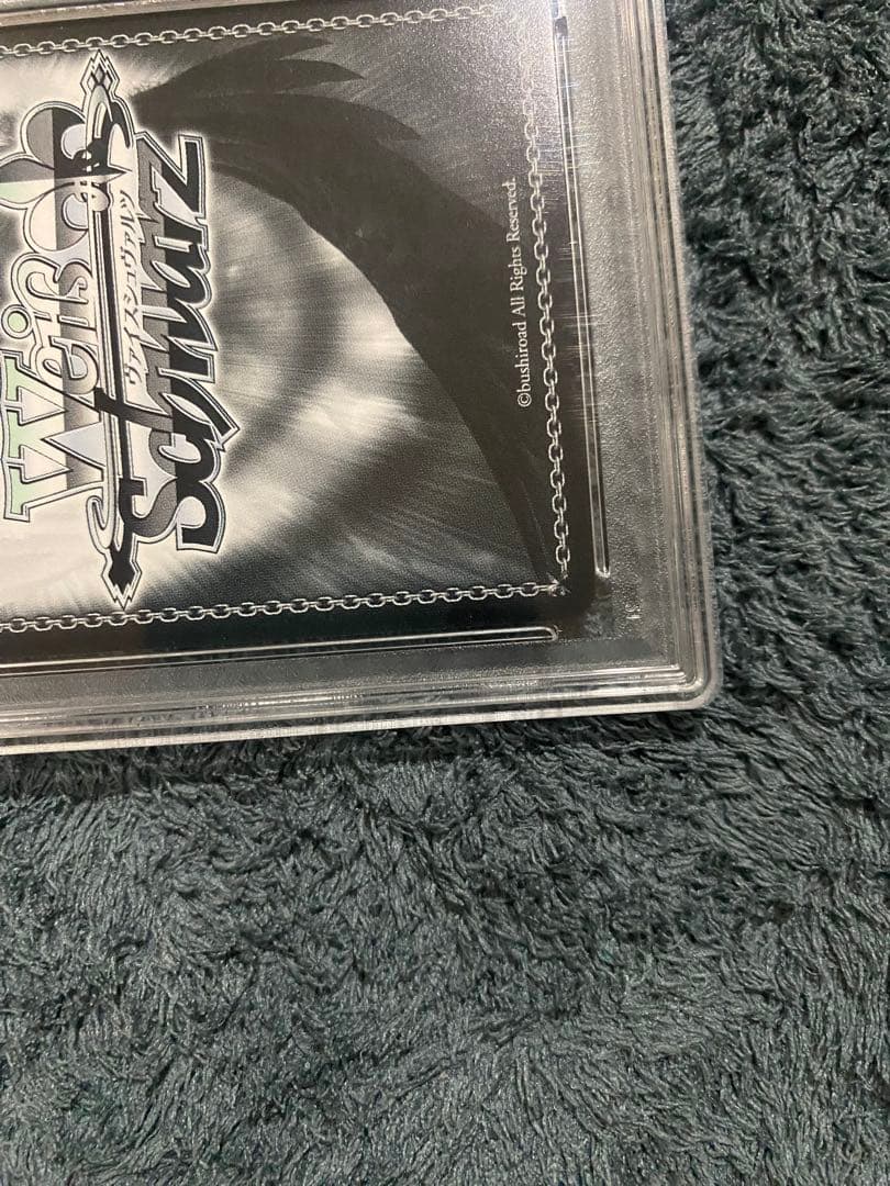 【期間限定】［PSA10］白銀ノエル/キミと混浴/SSP/サイン入り