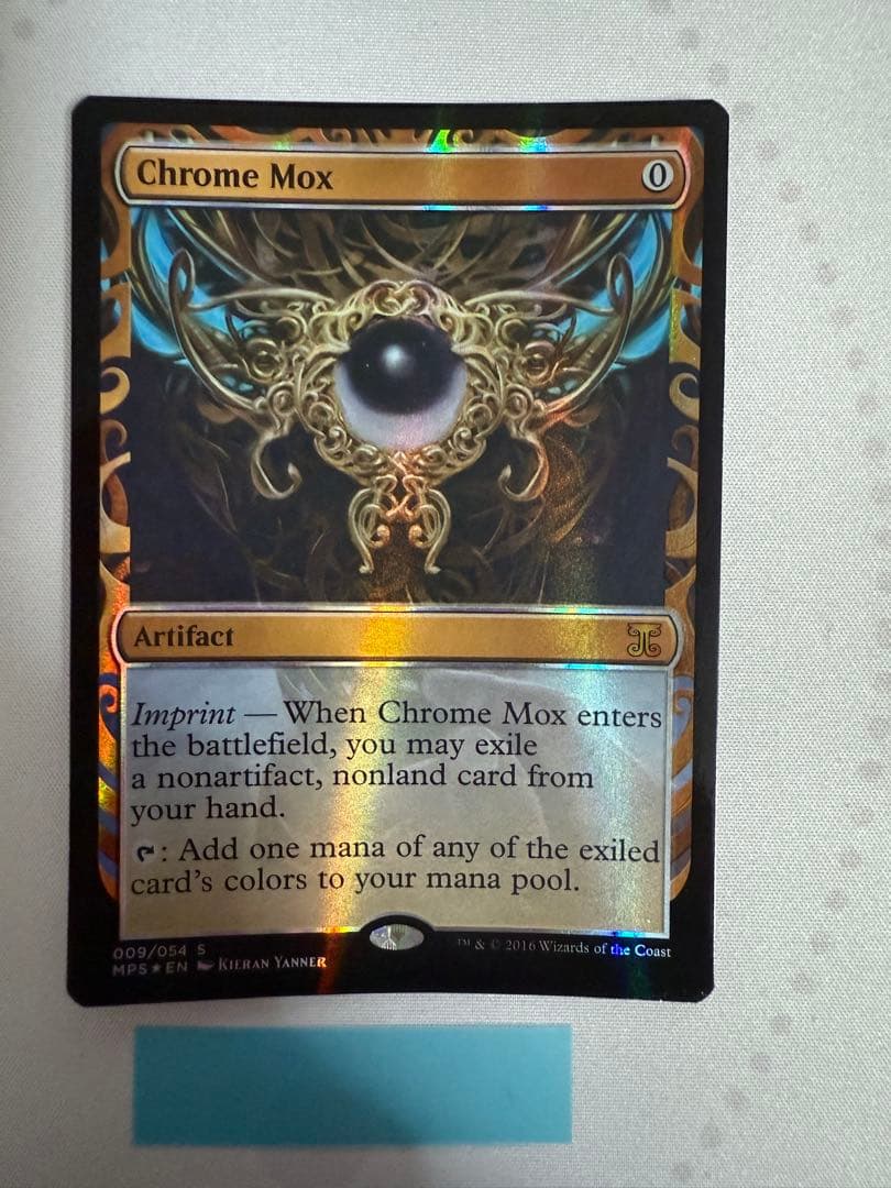 MTG 金属モックス foil MSP 全面光沢 D