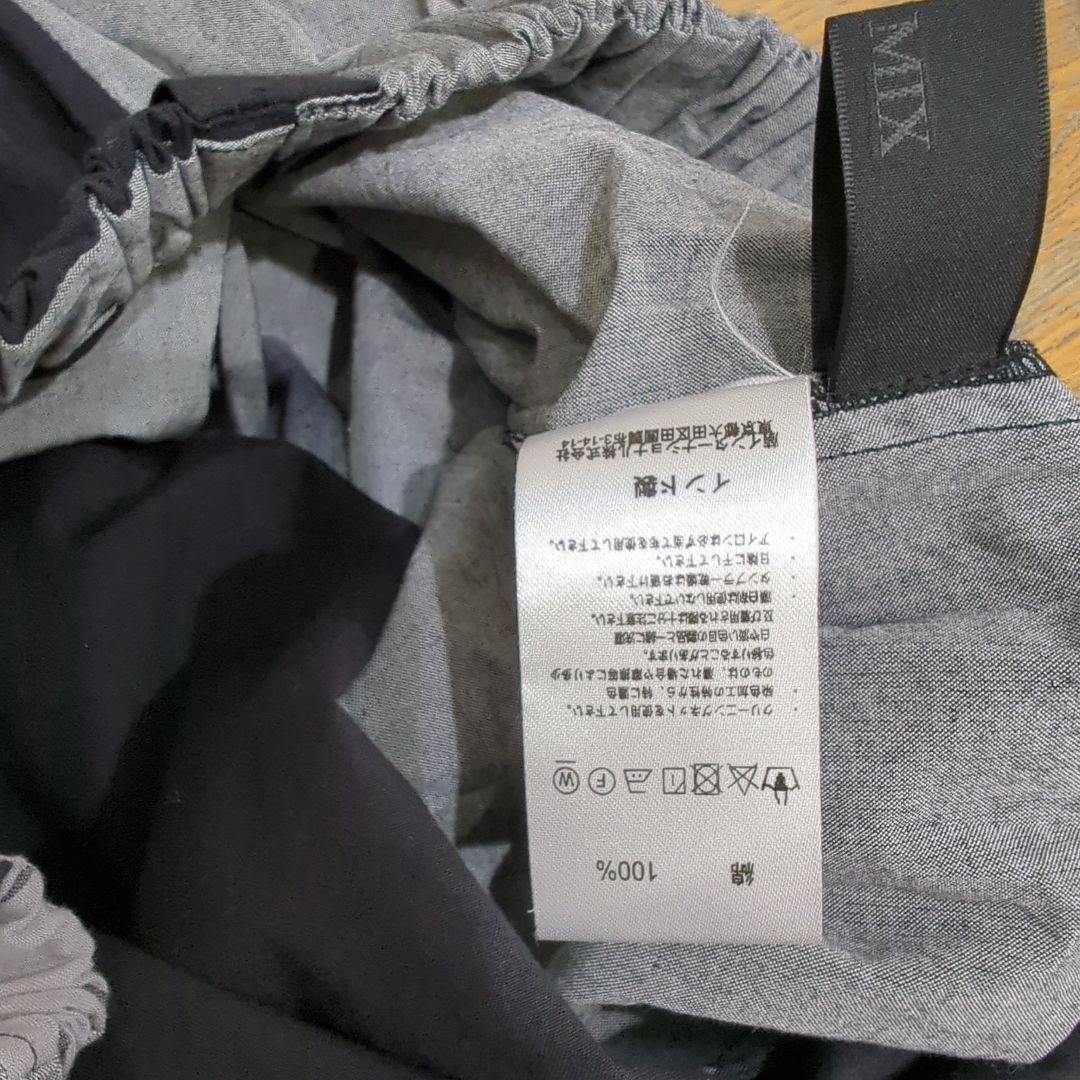 ARTMIX（萌MOURU）サルエルパンツ 黒とグレーのパッチワーク
