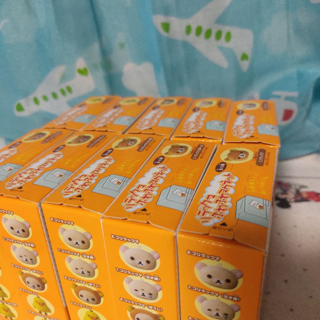 リラックマ　ふわふわマグネット　マスコット ぬいぐるみ　食玩