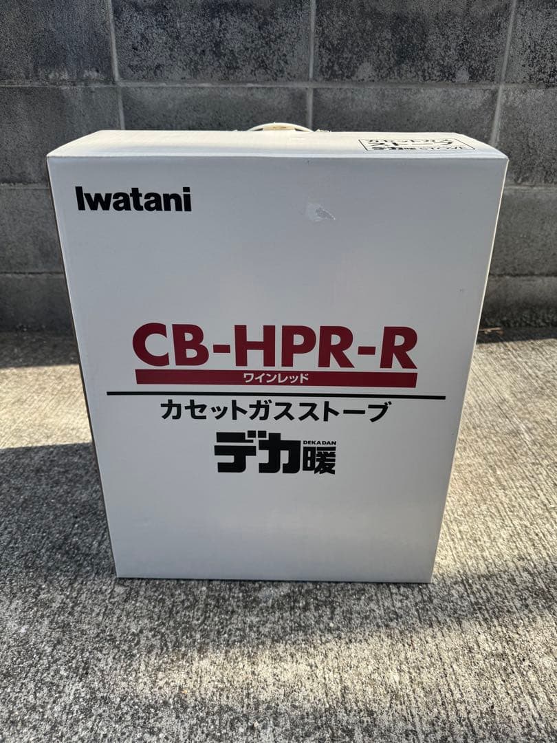 Iwatani カセットガスストーブ デカ暖 CB-HPR-R