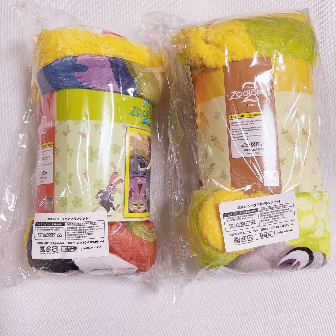 ズートピア　スーパーラージぬいぐるみ　ブランケット　ビッグバケット等まとめ売り①