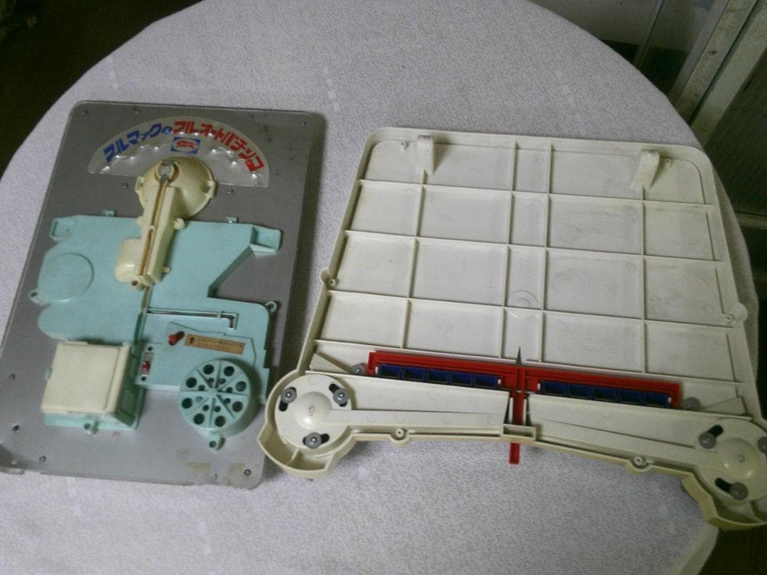 おもちゃ まとめ売り 色々 お得 【ビンテージ ゲーム フィギュア 他】 大量