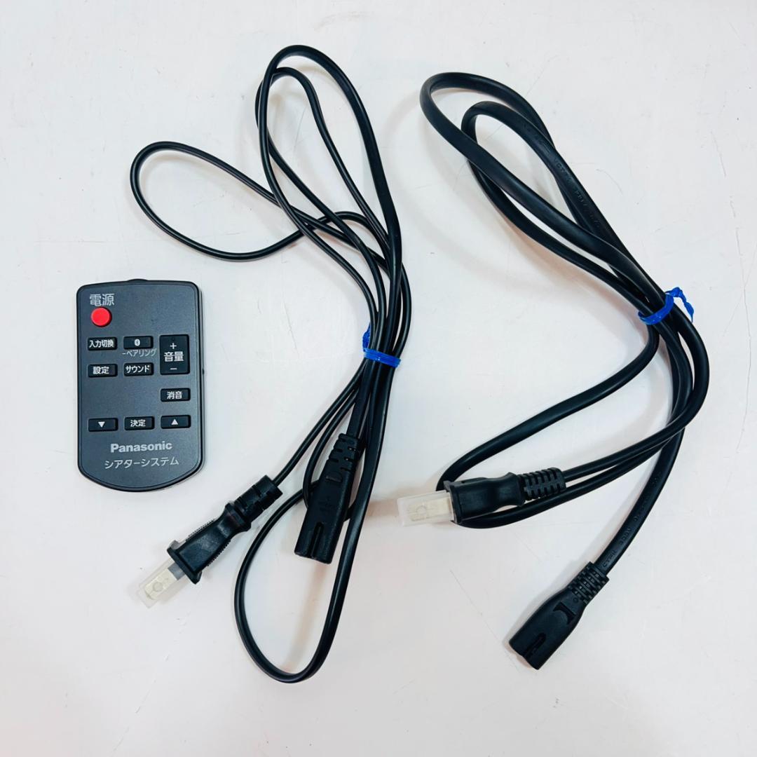 パナソニック Panasonic シアターバー SC-HTB690 ブラック