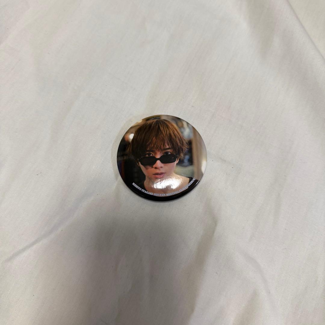 板垣李光人 ファンミーティング 缶バッジ