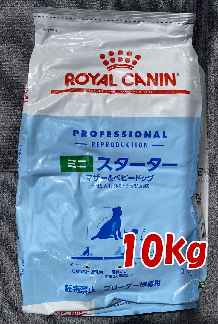  CANIN ミニ スターター 10kg