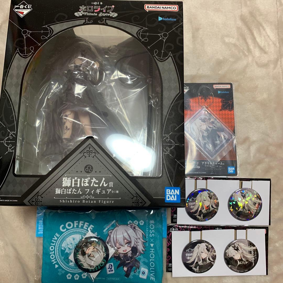 一番くじ ホロライブ Villain Style 獅白ぼたん賞　5点セット