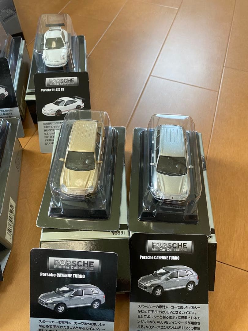 【新品激レア】京商64分の1ポルシェミニカーシリーズII貴重コレクション外車貴重