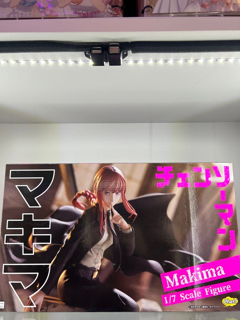 (きょうしろう) ファット・カンパニー　 チェンソーマン マキマ 1/7