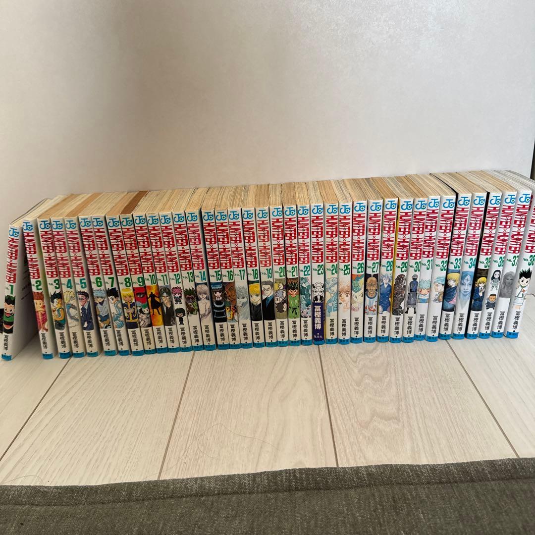 ハンターハンター 全巻セット
