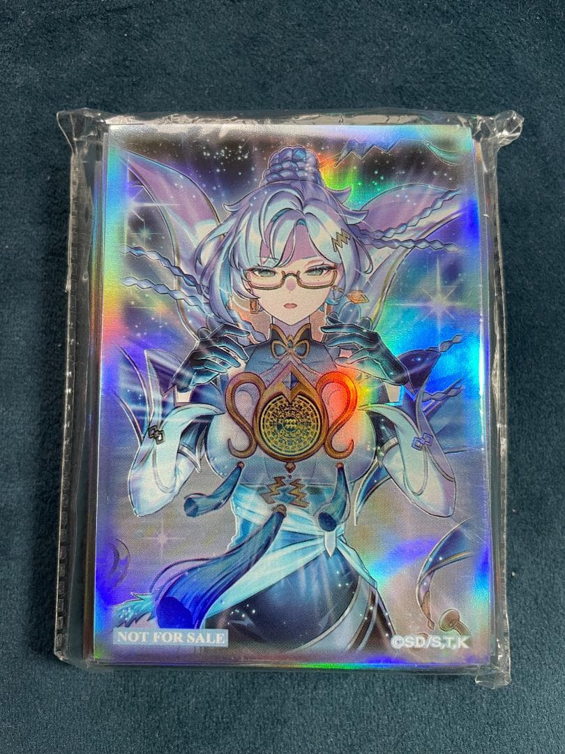 遊戯王 羅睺星辰 公式 スリーブ 70枚入り 未開封 ③