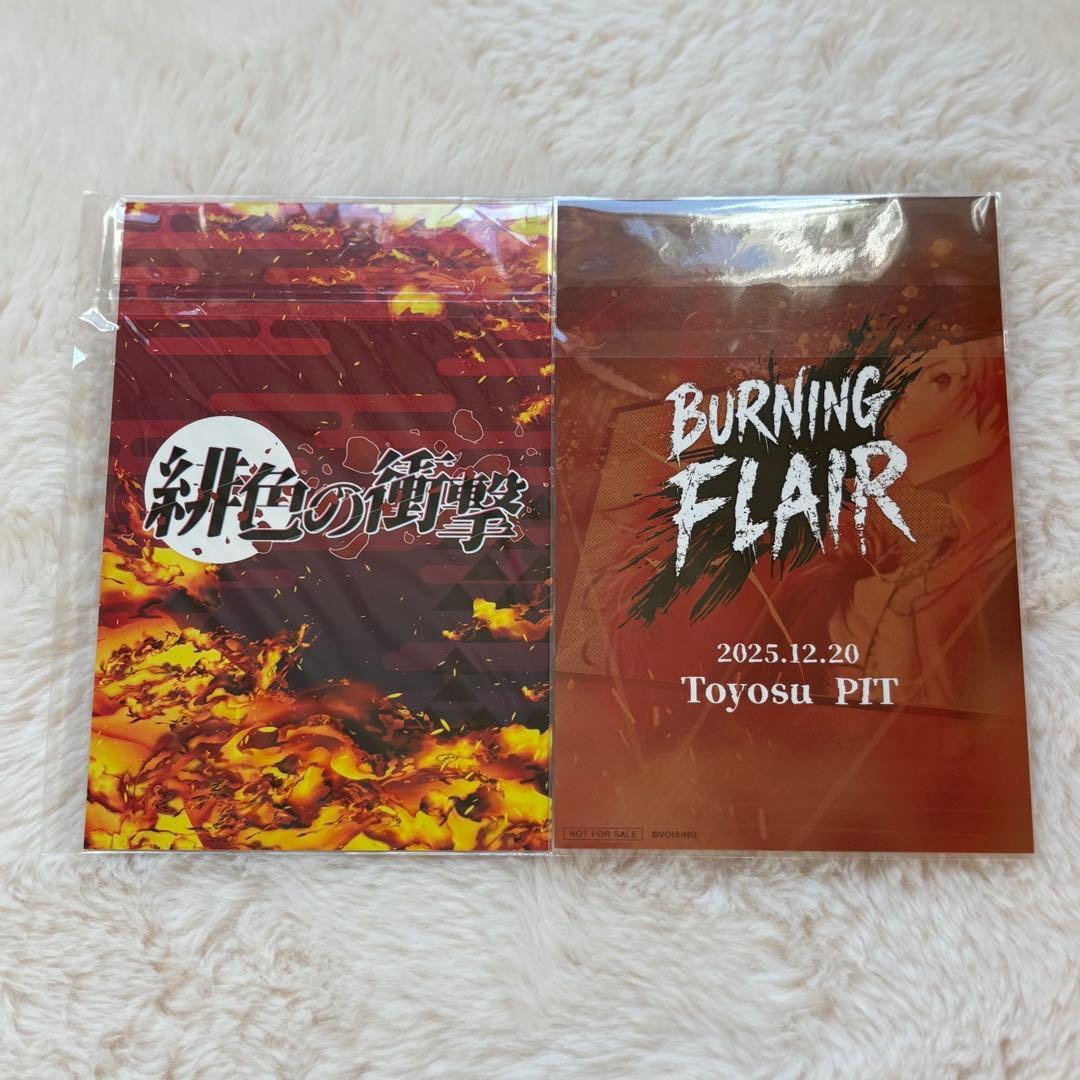 いれいす りうら ライブ特典 ソロワンマン 直筆サイン入り