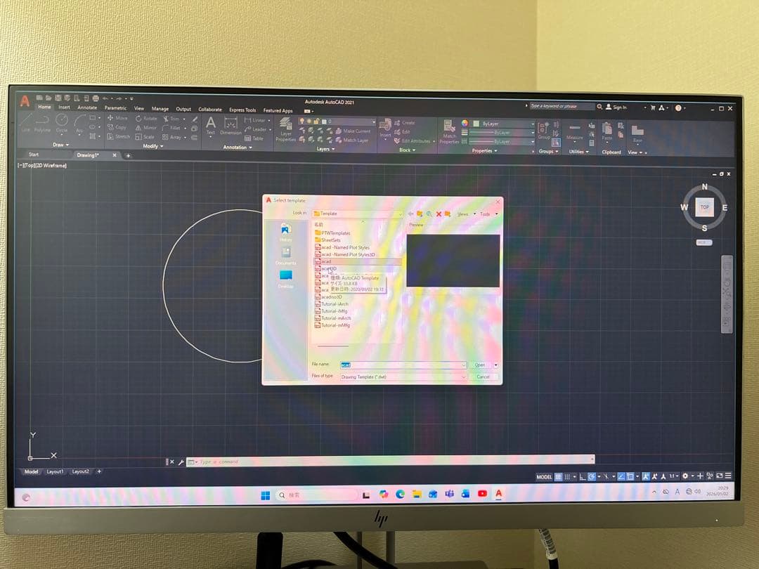Cad catia V5R20及びAutocad 2021インストール済み