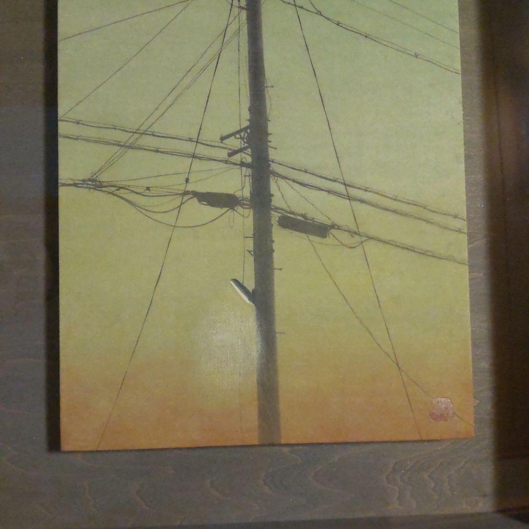 今川教子　灯り　日本画　8号変