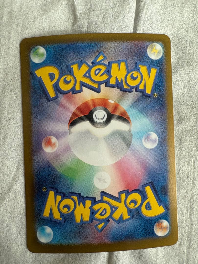 DTB　ブラッキーex SAR SV8a など 4枚セット