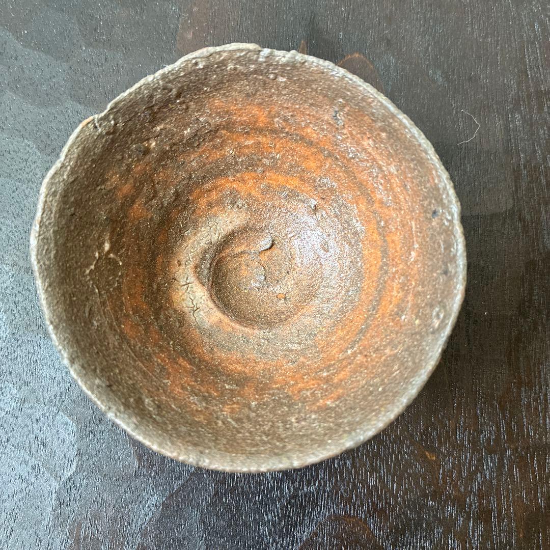 安永頼山 柿の蔕 酒呑