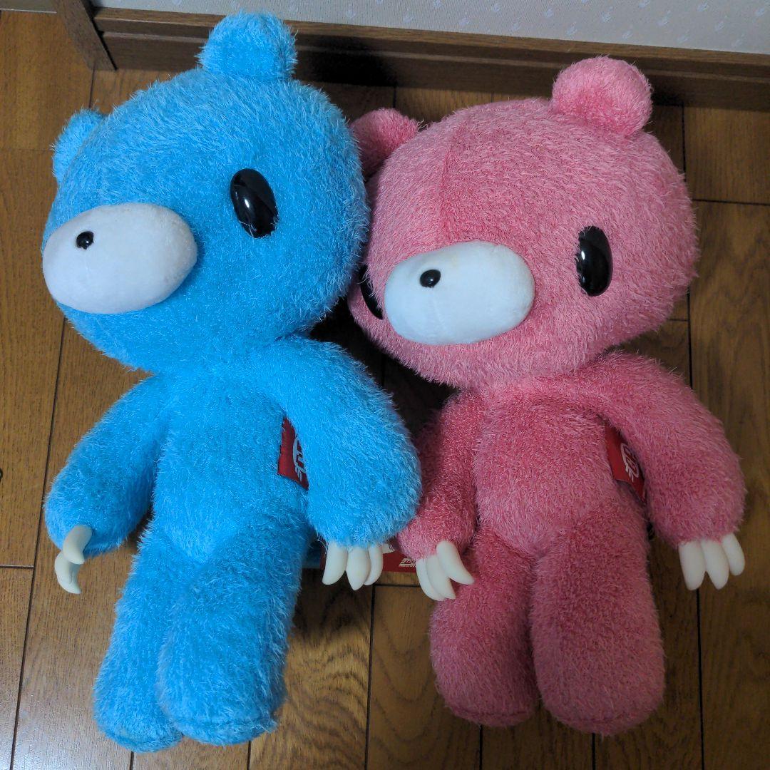 グルーミー ぬいぐるみ