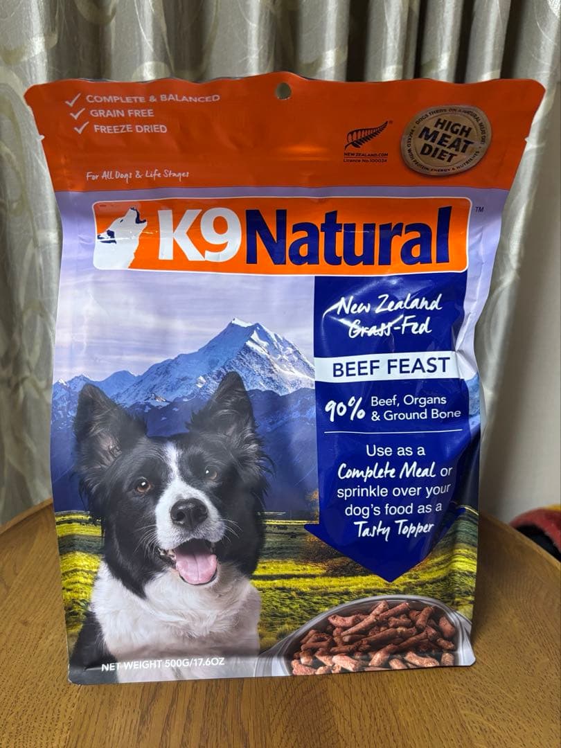 ［ゆうかりいな 専用］K9ビーフ・フィースト【自宅保管500g未開封２袋】