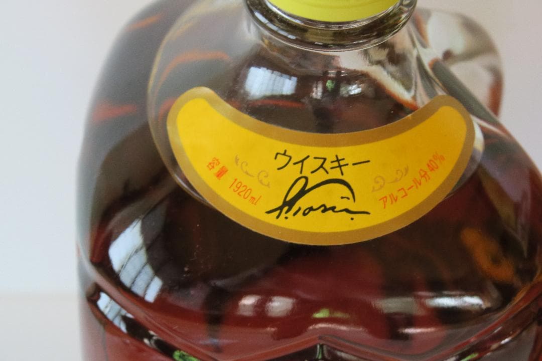 未開栓！３本セット！SUNTORY 角瓶 1920ml 亀甲ガラスボトル！