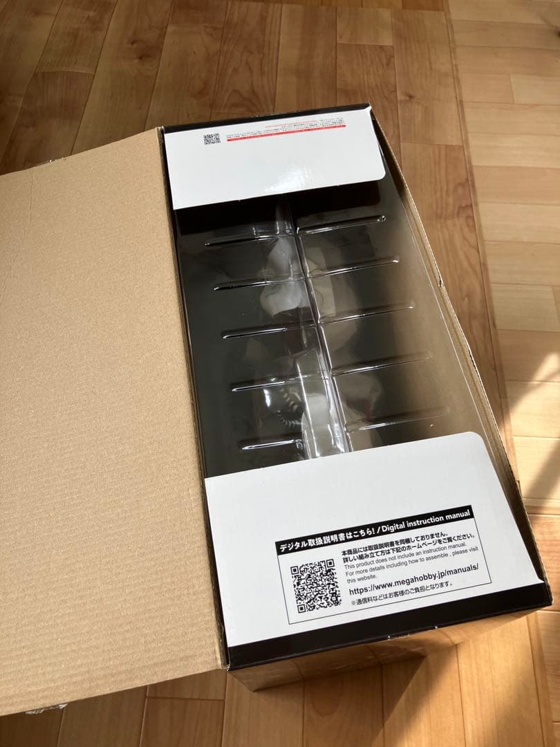 ゲームキャラクターズコレクションDX　ペルソナ５ ザ・ロイヤル　ロキ　フィギュア