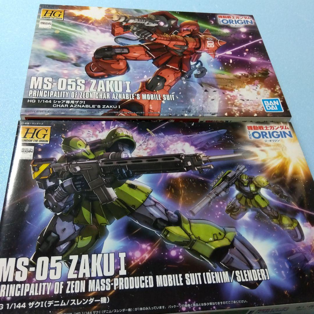 機動戦士ガンダム　THE ＯＲＩＧＩＮ