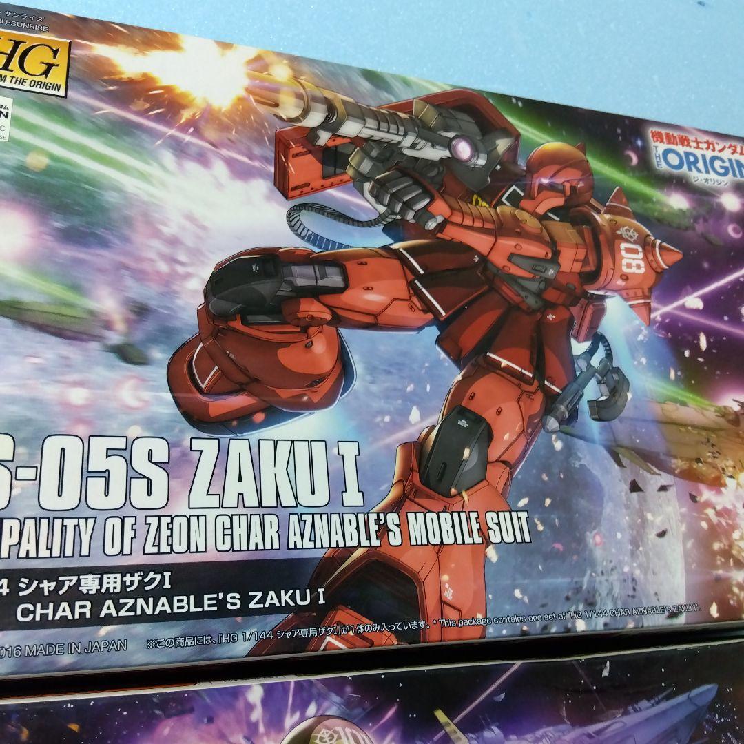 機動戦士ガンダム　THE ＯＲＩＧＩＮ