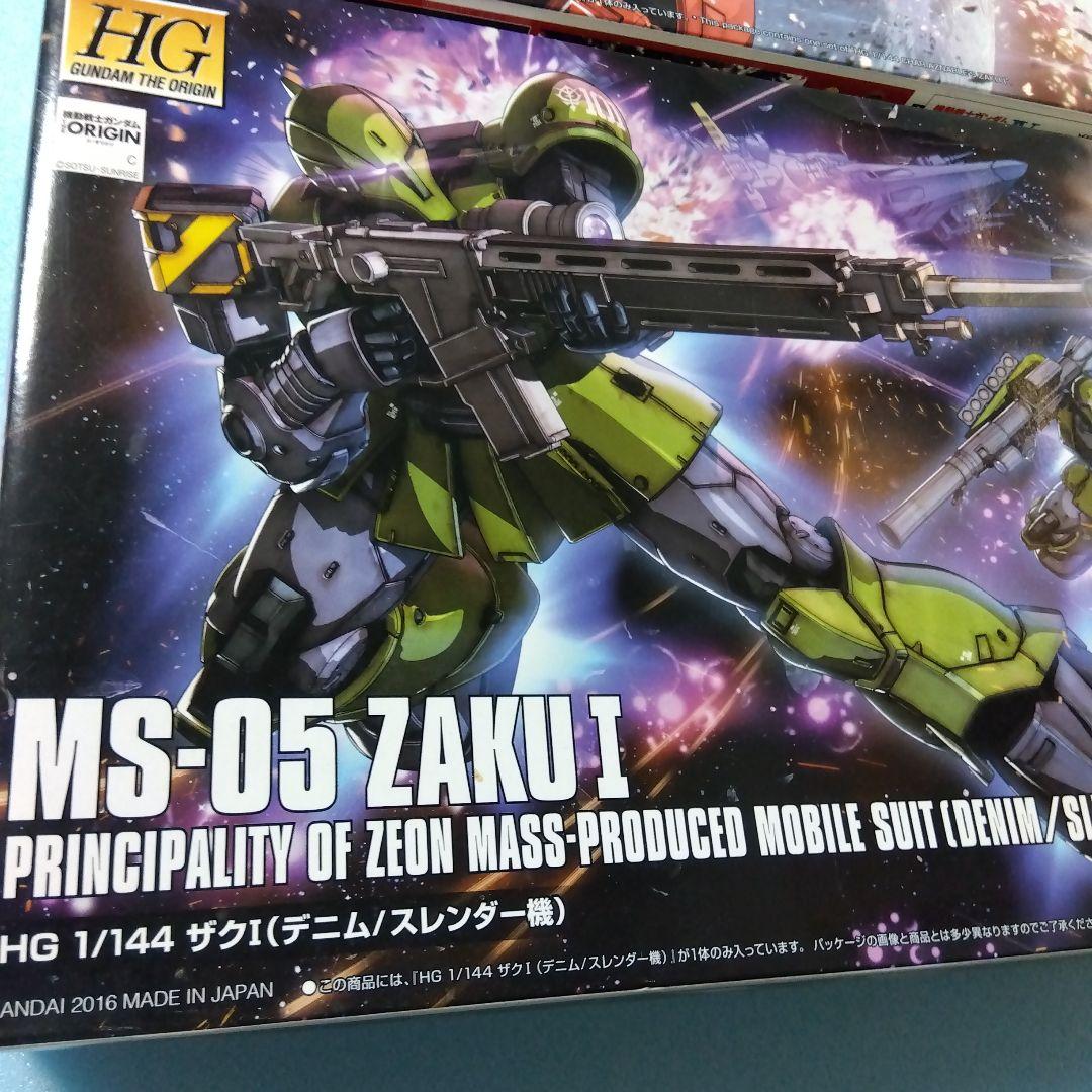 機動戦士ガンダム　THE ＯＲＩＧＩＮ