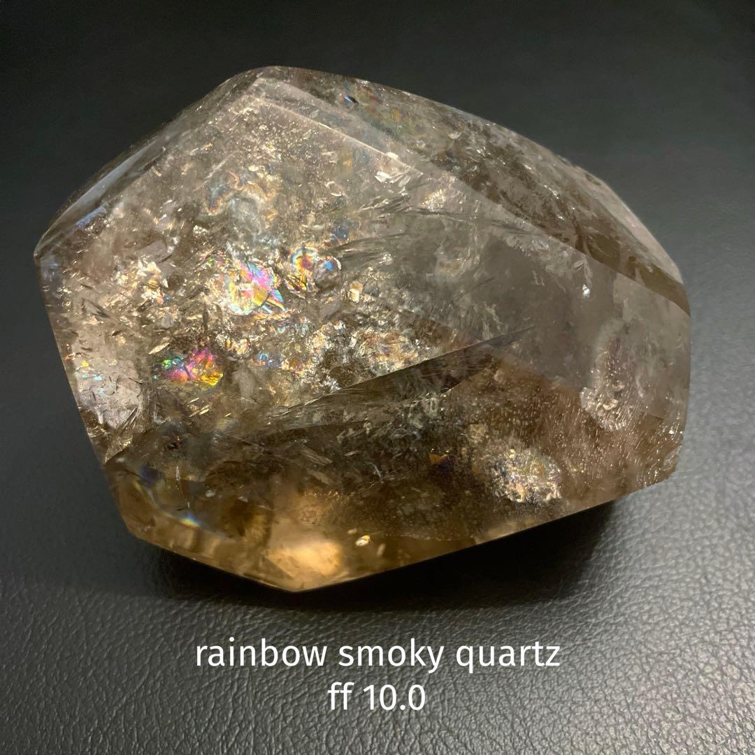 スモーキー　虹美　フリーフォーム　天然石　煙水晶　クリスタル