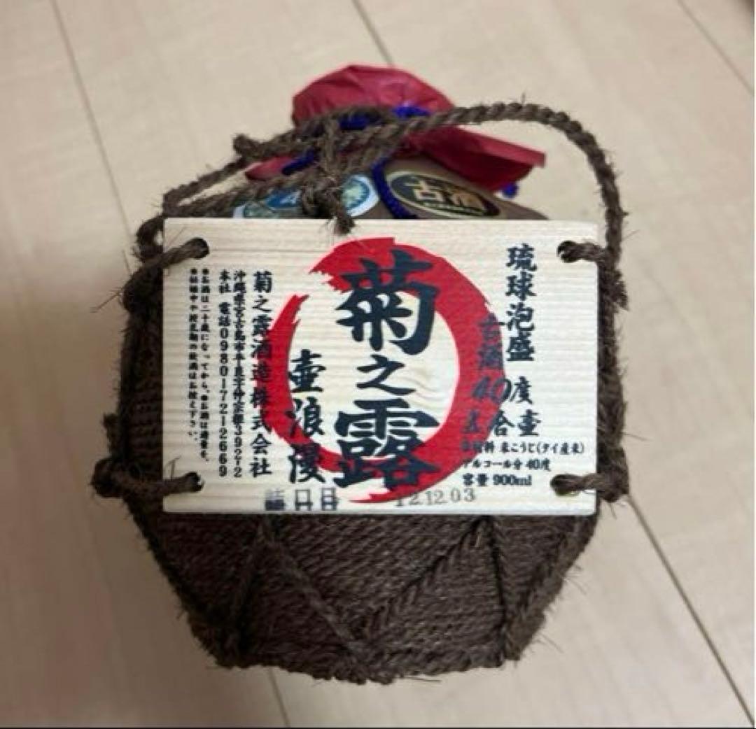 泡盛　菊之露酒造 壷浪漫古酒 5合壷 40度 3本セット V3W4X5