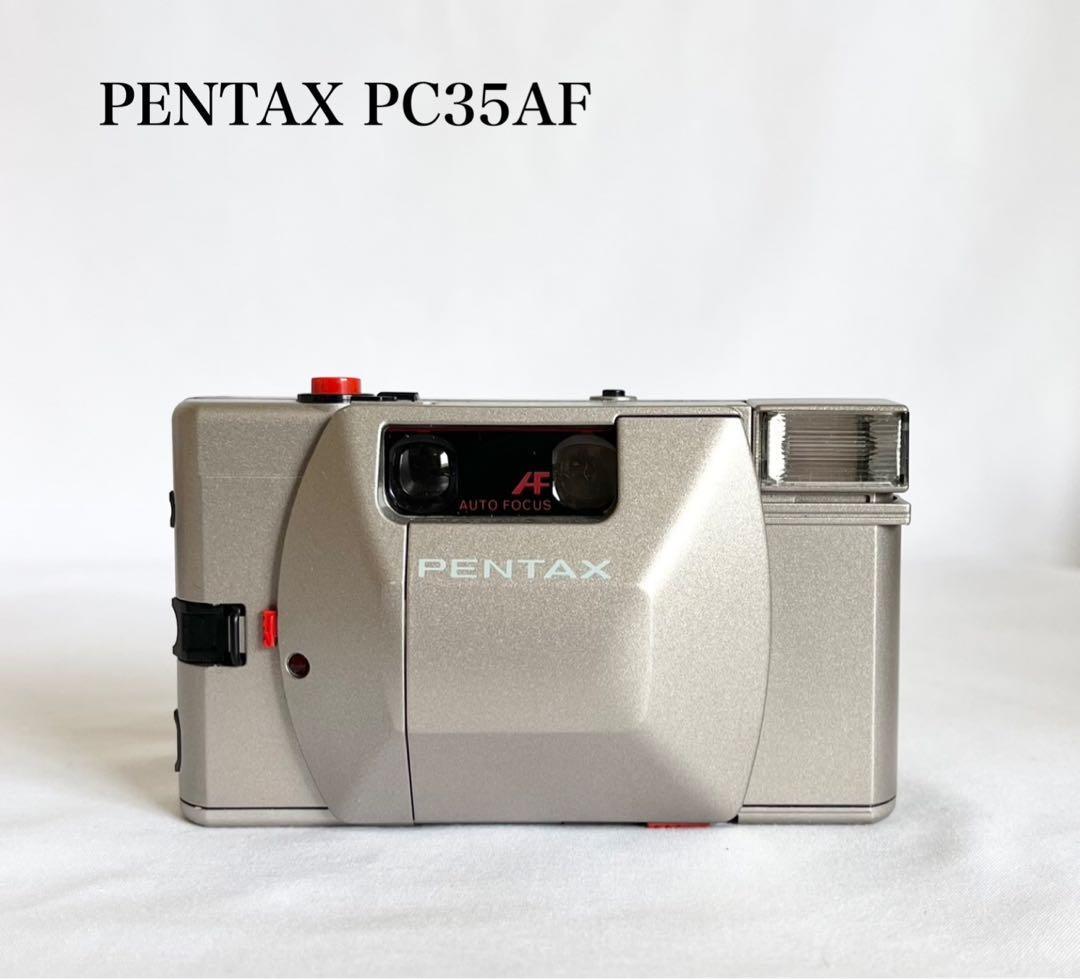 【希少 完動品】PENTAX PC35AFフィルムカメラ 動作確認済み