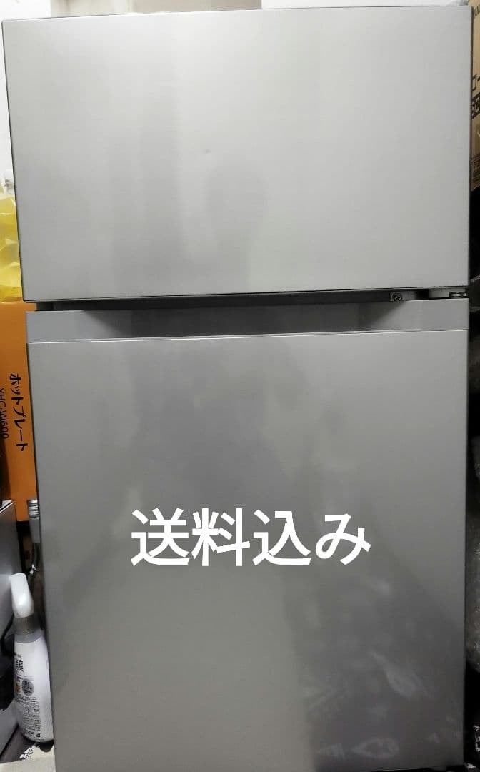 送料込み アイリスオーヤマ PRC-B092D-S 冷蔵庫 87L