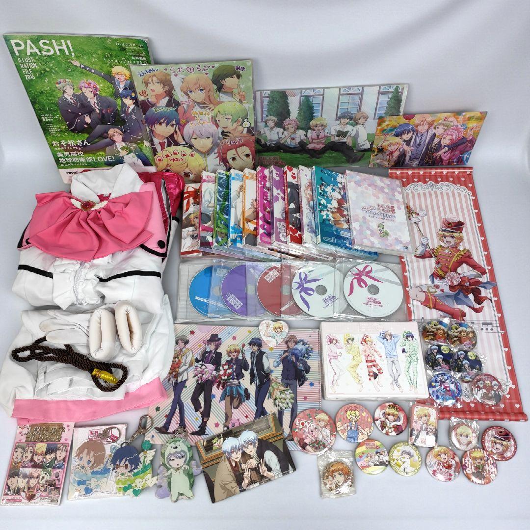 あ*り様 「美男高校地球防衛部」シリーズグッズ まとめ売り 馬谷くらり 箱根有基