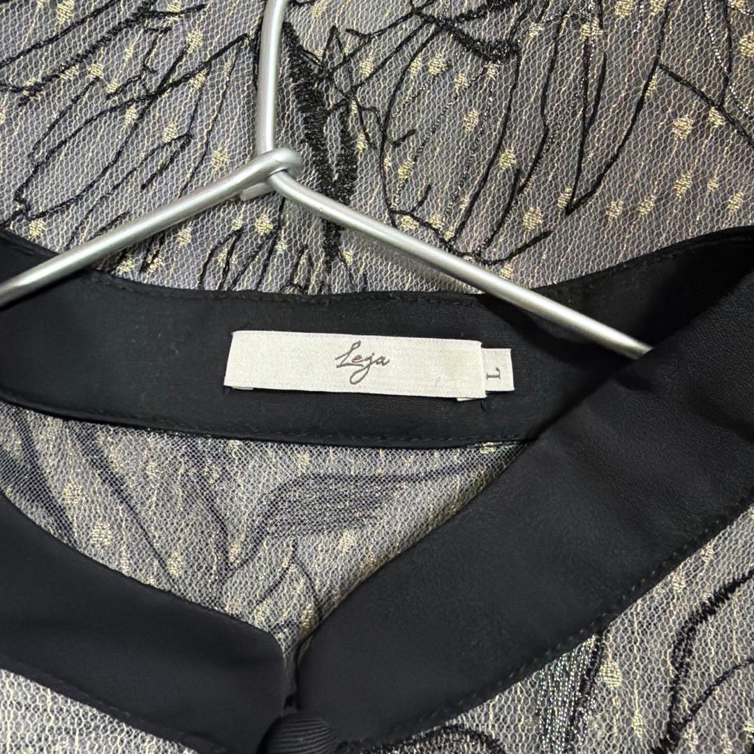 レジャ　ドレス