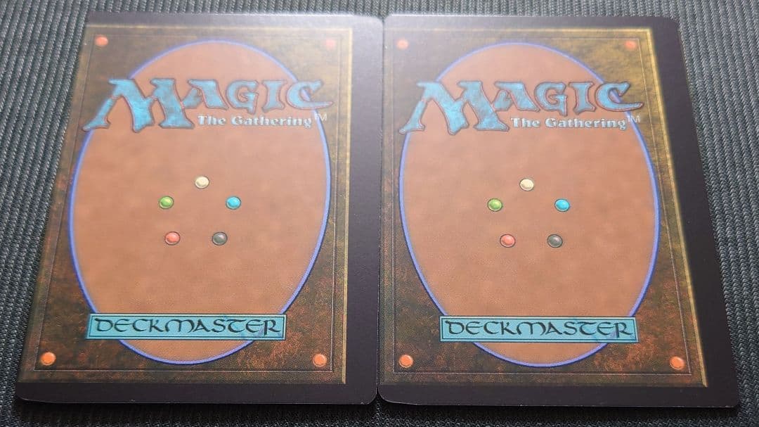 mtg 超絶稀少 ＦＦコラボ エラーカード 山 ２枚セット fin