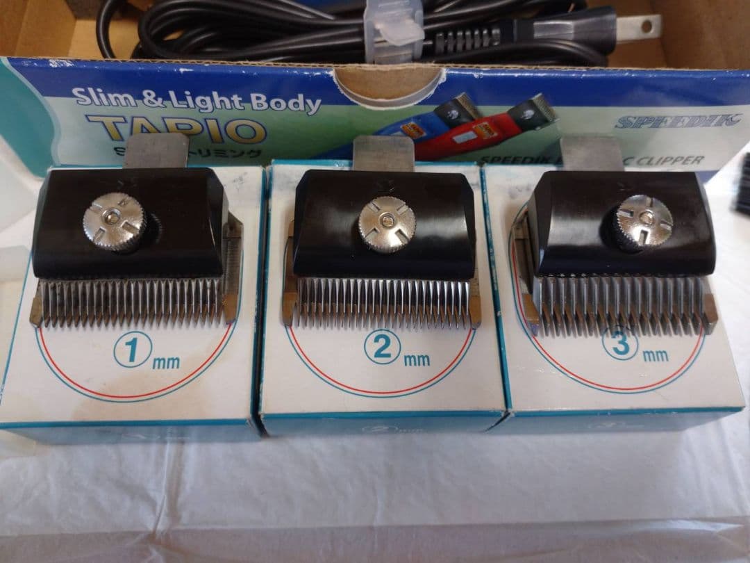TAPIO バリカン スリム軽量 3刃付き