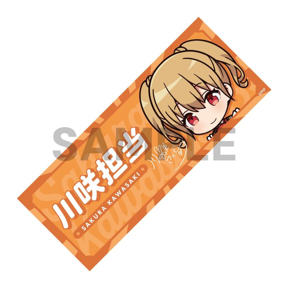 アイプラ 3.5周年 川咲 さくら 担当称号 フェイスタオル