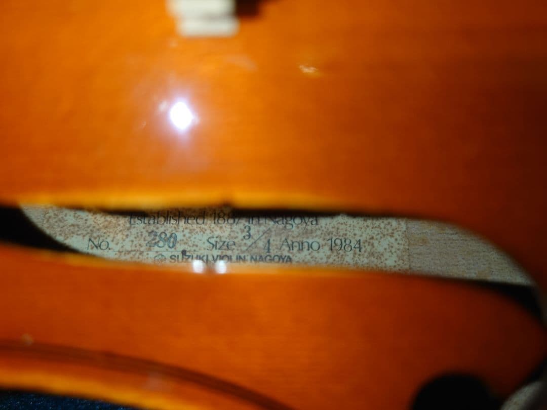 【ご依頼品・中古美品】3/4サイズ No.280 スズキ バイオリン セット