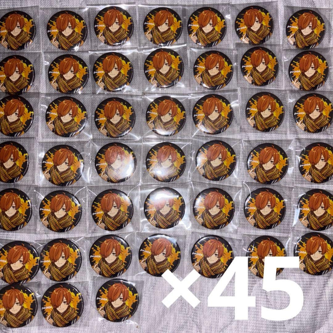 日常組 ぺいんと ZOZOTOWN コラボ 缶バッジ 45個