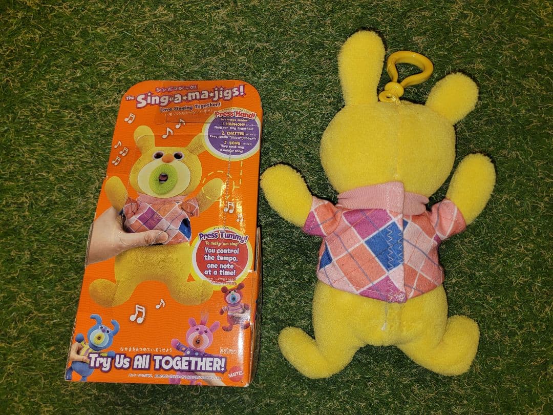 【廃盤】シンガマジック！ Sing-a-ma-jigs! 8体セット