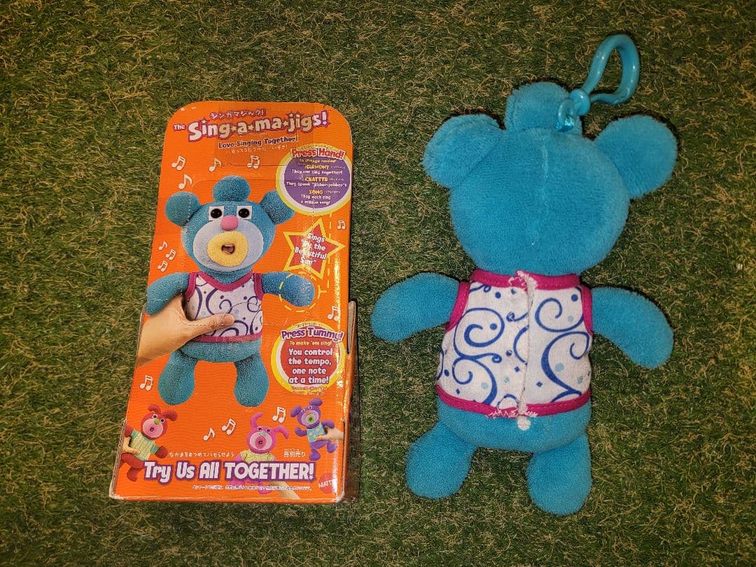 【廃盤】シンガマジック！ Sing-a-ma-jigs! 8体セット